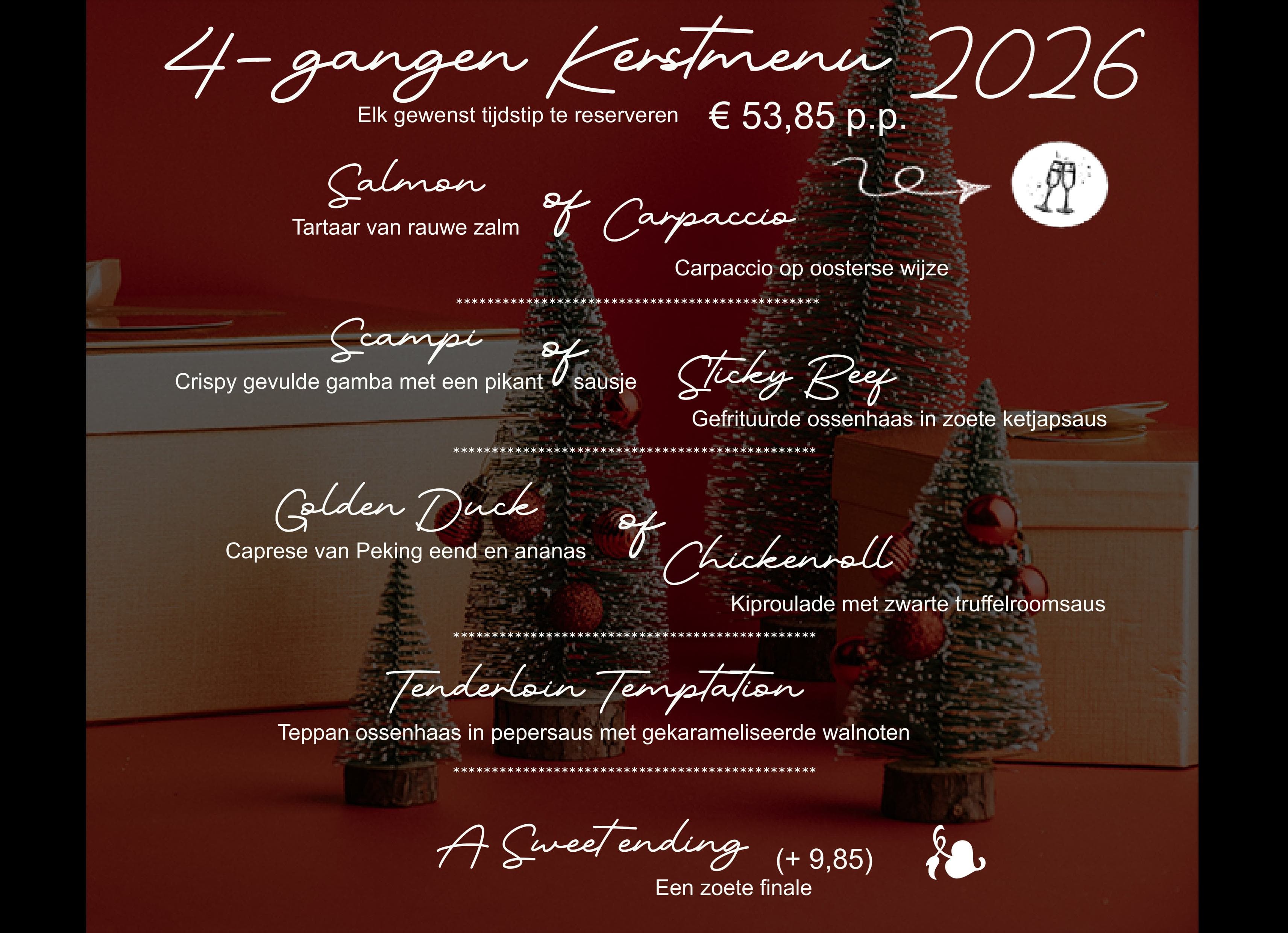 Christmas 2026